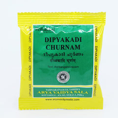 5 X Kottakkal Ayurvedic Dipyakadi Churnam Powder 10g 5 X Kottakkal Ayurvedic Dipyakadi Churnam Powder 10g