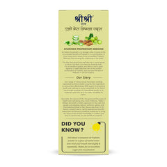 Sri Sri Tattva Ayurvedic Aloe Vera Triphala Juice 500 ml Sri Sri Tattva Ayurvedic Aloe Vera Triphala Juice 500 ml