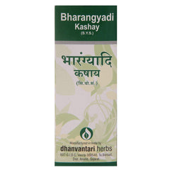 Dhanvantari Ayurvedic Bharangyadi Kadha Useful In Cough & Asthma Liquid Dhanvantari Ayurvedic Bharangyadi Kadha Useful In Cough & Asthma Liquid