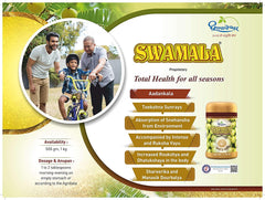 Dhootapapeshwar Ayurvedic Swamala With Gold Compound Chyavanprash Paste Dhootapapeshwar Ayurvedic Swamala With Gold Compound Chyavanprash Paste
