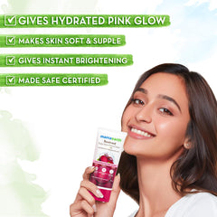 Mamaearth Beetroot Daily Glow Face Cream With Beetroot & Hyaluronic Acid 80g Mamaearth Beetroot Daily Glow Face Cream With Beetroot & Hyaluronic Acid 80g