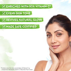 Mamaearth Vitamin C Daily Glow Face Serum With Vitamin C & Turmeric for Radiant Skin Mamaearth Vitamin C Daily Glow Face Serum With Vitamin C & Turmeric for Radiant Skin
