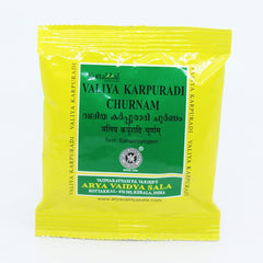 5 X Kottakkal Ayurvedic Valiya Karpuradi Churnam Powder 10g 5 X Kottakkal Ayurvedic Valiya Karpuradi Churnam Powder 10g