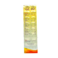 Dr Biswas Ayurvedic Lucokare Blood Vigour For Blood purifier,Women`s Health Syrup 450ml Dr Biswas Ayurvedic Lucokare Blood Vigour For Blood purifier,Women`s Health Syrup 450ml