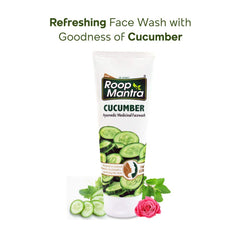 Roop Mantra Ayurvedic Cucumber Face Wash Roop Mantra Ayurvedic Cucumber Face Wash