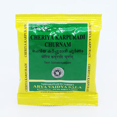 5 X Kottakkal Ayurvedic Cheriya Karpuradi Churnam Powder 10g 5 X Kottakkal Ayurvedic Cheriya Karpuradi Churnam Powder 10g