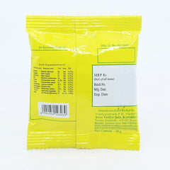 5 X Kottakkal Ayurvedic Avipathi Churnam Powder 10g 5 X Kottakkal Ayurvedic Avipathi Churnam Powder 10g