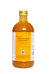 Kottakkal Ayurvedic Sahacharadi Kuzhampu Oil 200ml & 500ml Kottakkal Ayurvedic Sahacharadi Kuzhampu Oil 200ml & 500ml