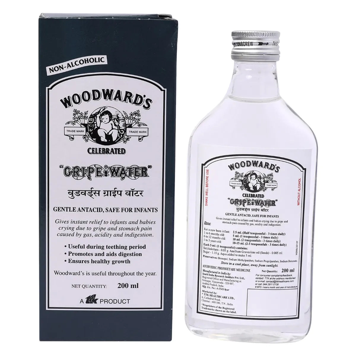 Woodward's Gripe Water