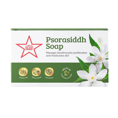 Skm Siddha Ayurveda Psorasiddh cream,Oil,Soap & 550mg Tablets Skm Siddha Ayurveda Psorasiddh cream,Oil,Soap & 550mg Tablets