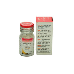 Nagarjun Kumar Kalyan Ras Swarna Moti Yukta Tablets Nagarjun Kumar Kalyan Ras Swarna Moti Yukta Tablets