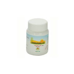 Nagarjun Chandraprabha Vati Tablets Nagarjun Chandraprabha Vati Tablets