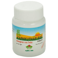 Nagarjun Kaphketu Ras Tablets Nagarjun Kaphketu Ras Tablets