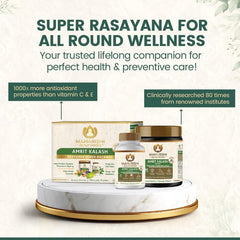 Maharishi Ayurveda Amrit Kalash For Perfect Health 600G Nectar Paste & 60 Ambrosia Tablet Dual Pack Maharishi Ayurveda Amrit Kalash For Perfect Health 600G Nectar Paste & 60 Ambrosia Tablet Dual Pack