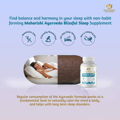 Maharishi Ayurveda Blissful Sleep For Sleep Onset Insomnia 1000mg 60 Tablets Maharishi Ayurveda Blissful Sleep For Sleep Onset Insomnia 1000mg 60 Tablets