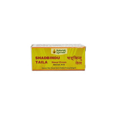 Maharishi Ayurveda Shadbindu Oil 10ml Maharishi Ayurveda Shadbindu Oil 10ml