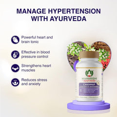 Maharishi Ayurveda Cardimap Effective Remedy 60 Tablets Maharishi Ayurveda Cardimap Effective Remedy 60 Tablets