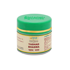 Maharishi Ayurveda YASHAD BHASMA Powder 5gm Maharishi Ayurveda YASHAD BHASMA Powder 5gm