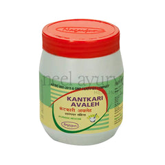 Nagarjun Kantkari Avaleh Nagarjun Kantkari Avaleh