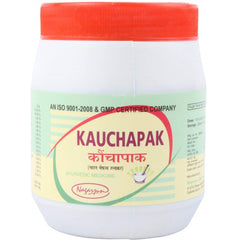 Nagarjun Kauchapak Nagarjun Kauchapak