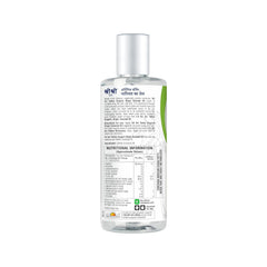Sri Sri Tattva Ayurvedic Organic Cold Pressed Virgin Coconut Oil Sri Sri Tattva Ayurvedic Organic Cold Pressed Virgin Coconut Oil