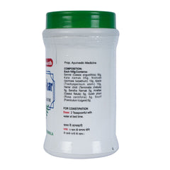 Baidyanath Ayurvedic (Jhansi) Kabja Har Granules Powder & Tablets Baidyanath Ayurvedic (Jhansi) Kabja Har Granules Powder & Tablets