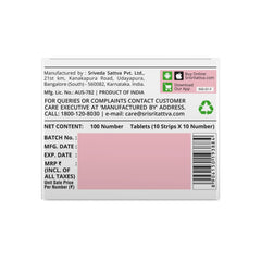 Sri Sri Tattva Ayurvedic DIAFYN For Blood Sugar Control 1000mg 100 Tablets Sri Sri Tattva Ayurvedic DIAFYN For Blood Sugar Control 1000mg 100 Tablets