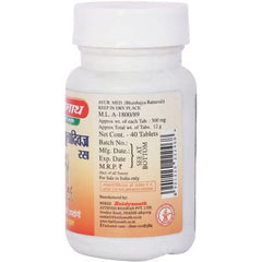Baidyanath Ayurvedic (Jhansi) Shirahshuladiwajra Ras Tablets Baidyanath Ayurvedic (Jhansi) Shirahshuladiwajra Ras Tablets