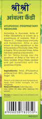 Sri Sri Tattva Ayurvedic Amla Delicious,Healthy & Digestive Candy Plain 400gm Sri Sri Tattva Ayurvedic Amla Delicious,Healthy & Digestive Candy Plain 400gm