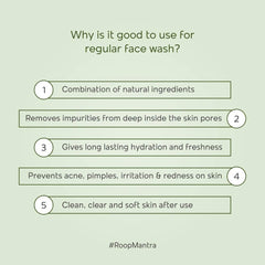 Divisa Herbal Care Ayurvedic Roop Mantra Aloevera Face Wash Liquid 115 ML Divisa Herbal Care Ayurvedic Roop Mantra Aloevera Face Wash Liquid 115 ML