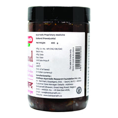 Baidyanath Ayurvedic Gulkand Gummy Prawal Sun Cooked Indian (Rose Petal Jam) 400gm Baidyanath Ayurvedic Gulkand Gummy Prawal Sun Cooked Indian (Rose Petal Jam) 400gm