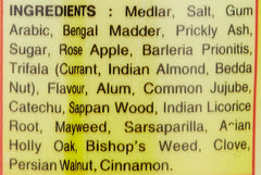 Vicco Vajradanti Tooth Powder For Healthy Teeth Gums Powder Vicco Vajradanti Tooth Powder For Healthy Teeth Gums Powder