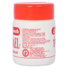 Baidyanath Ayurvedic (Jhansi) Isabbael Herbal Granules Powder Baidyanath Ayurvedic (Jhansi) Isabbael Herbal Granules Powder