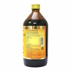 Baidyanath Ayurvedic Dashmularishta Syrup Liquid Baidyanath Ayurvedic Dashmularishta Syrup Liquid