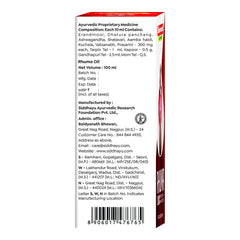 Baidyanath Ayurvedic Rhuma Oil Joint Pain Support Massage Oil for Joint Pain Oil Baidyanath Ayurvedic Rhuma Oil Joint Pain Support Massage Oil for Joint Pain Oil