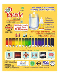 Siddhant Ayurvedic Chuna Good For Health Lime 100% SLACK LIME DROPER Drops 15ml Siddhant Ayurvedic Chuna Good For Health Lime 100% SLACK LIME DROPER Drops 15ml