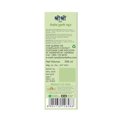Sri Sri Tattva Ayurvedic Giloy Tulasi Juice Liquid Sri Sri Tattva Ayurvedic Giloy Tulasi Juice Liquid
