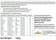 Sri Sri Tattva Ayurvedic Madhukari Herbal Refreshing & Caffeine Free Tea 100g Sri Sri Tattva Ayurvedic Madhukari Herbal Refreshing & Caffeine Free Tea 100g
