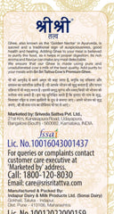 Sri Sri Tattva Ayurvedic Premium For Btter Digesetion&Immunity Liquid Cow Ghee Sri Sri Tattva Ayurvedic Premium For Btter Digesetion&Immunity Liquid Cow Ghee