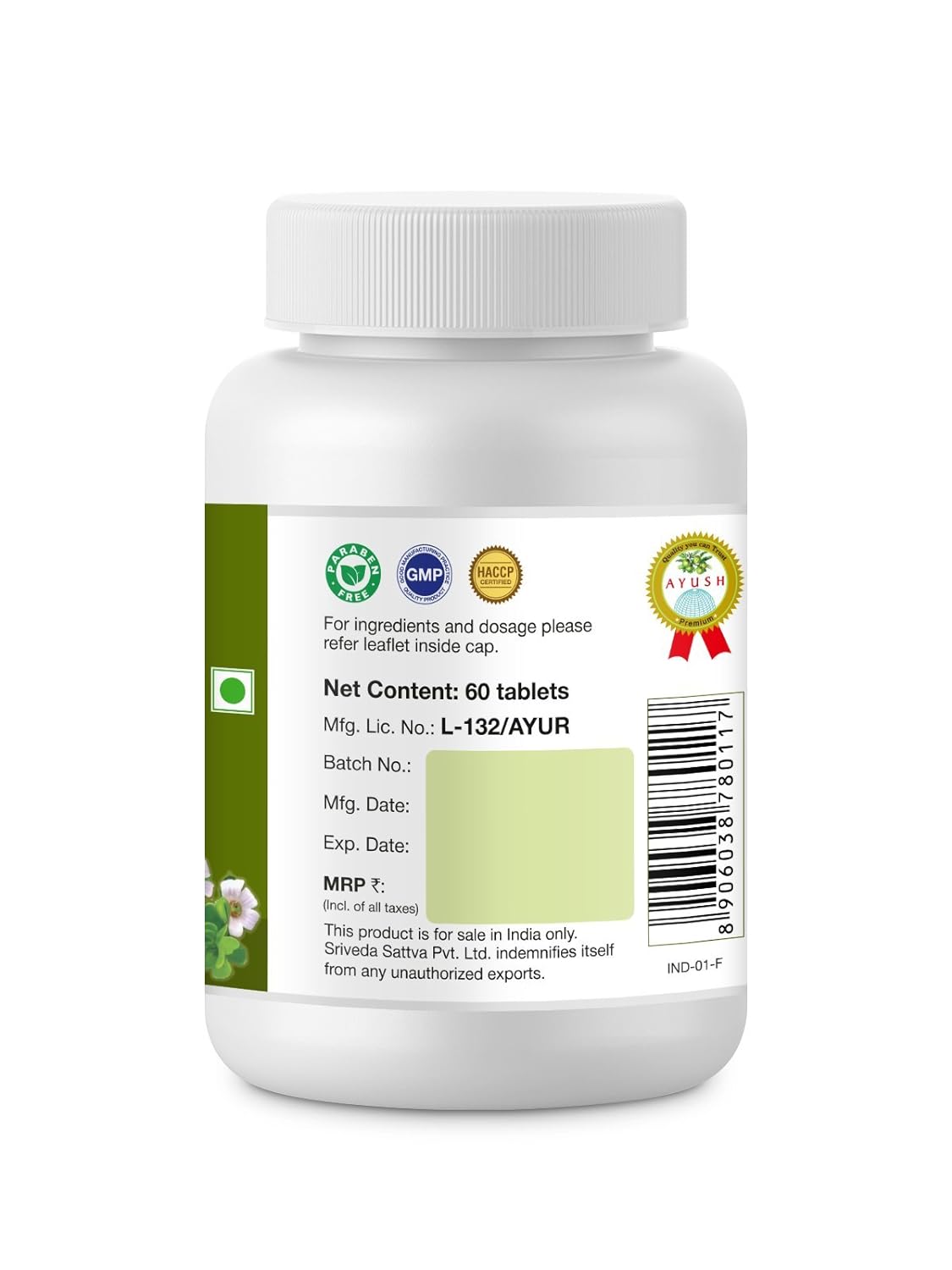 Sri Sri Tattva Ayurvedic Brahmi 500Mg Memory Enhancer 60 Tablet