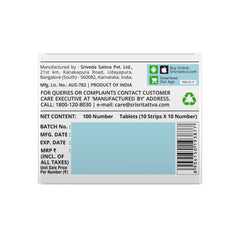 Sri Sri Tattva Ayurvedic Deep Slp Sleep Well 1000mg 100 Tablet Sri Sri Tattva Ayurvedic Deep Slp Sleep Well 1000mg 100 Tablet