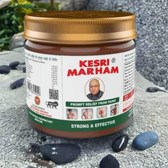 B.C.Hasaram & Sons Kesri Marham Ayurvedic Pain Relief Rub Massage Maraham Balm B.C.Hasaram & Sons Kesri Marham Ayurvedic Pain Relief Rub Massage Maraham Balm