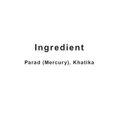 Zandu Ayurvedic Mugdha Rasa Mercury Parad Goli For Grains Tablets Zandu Ayurvedic Mugdha Rasa Mercury Parad Goli For Grains Tablets