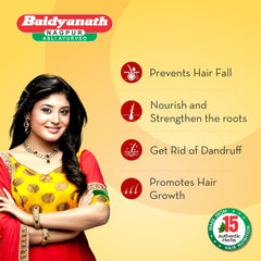 Baidyanath Ayurvedic Mahabhringraj Tel Hair Oil Baidyanath Ayurvedic Mahabhringraj Tel Hair Oil