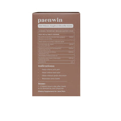 Baidyanath Ayurvedic (Jhansi) Ayurvedant Paenwin 60 Tablets Baidyanath Ayurvedic (Jhansi) Ayurvedant Paenwin 60 Tablets