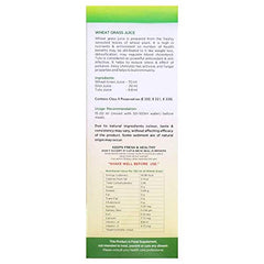 Baidyanath Ayurvedic Jhansi Wheat Grass Juice 200ml Baidyanath Ayurvedic Jhansi Wheat Grass Juice 200ml