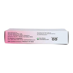 Sri Sri Tattva Ayurvedic Lip With Natural Butter,Rose & Grape Extract Balm 10gm Sri Sri Tattva Ayurvedic Lip With Natural Butter,Rose & Grape Extract Balm 10gm
