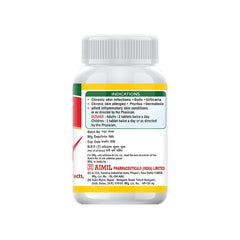 Aimil Ayurvedic Amypure Blood Purifier Tablets & Syrup Aimil Ayurvedic Amypure Blood Purifier Tablets & Syrup