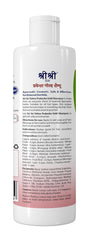 Sri Sri Tattva Shuddhta Ka Naam Prakesha Gold Hair Shampoo 200ml Sri Sri Tattva Shuddhta Ka Naam Prakesha Gold Hair Shampoo 200ml