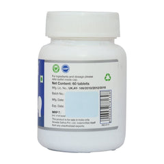 Sri Sri Tattva Ayurvedic Kasahara Vati 250mg Cough 60 Tablets Sri Sri Tattva Ayurvedic Kasahara Vati 250mg Cough 60 Tablets